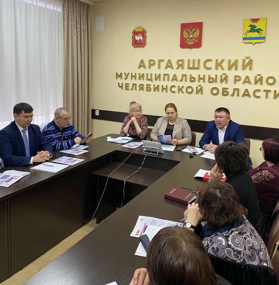 Силәбе өлкәһе Арғаяш районында медицина кластары асыла