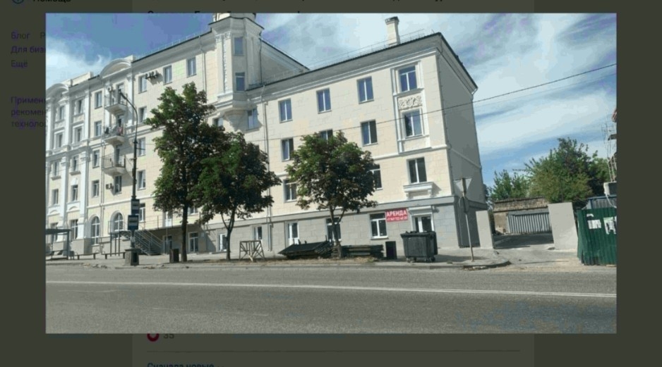 Башҡортостан Донбаста тыныс тормошто тергеҙеүҙә ҙур ярҙам күрһәтә
