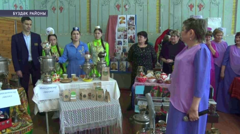 Бүздәк районы Ҡаран ауылында «Эх, самауыр сәйе» тамашаһы ойошторолдо