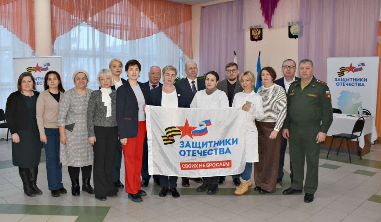Дәүләкәндә махсус хәрби операцияла ҡатнашыусыларға ярҙам үҙәге асылды