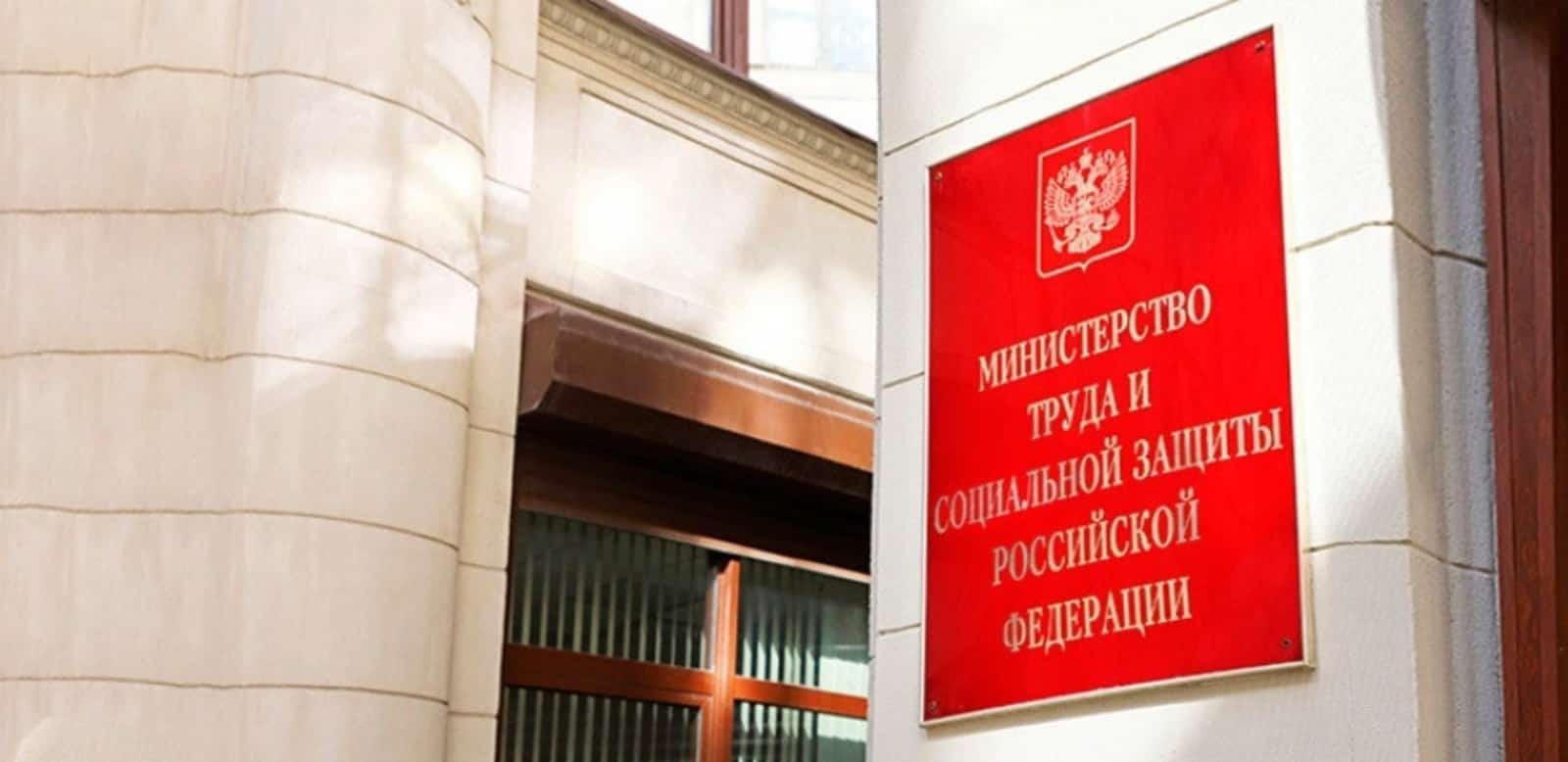 Герой-әсәләр өсөн айлыҡ түләү 72 мең һумға етеүе мөмкин