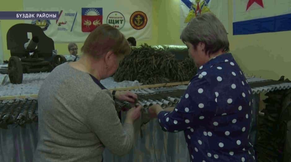 Бүздәк районы ирекмәндәре махсус хәрби операциялағы яҡташтарына даими ярҙам күрһәтә