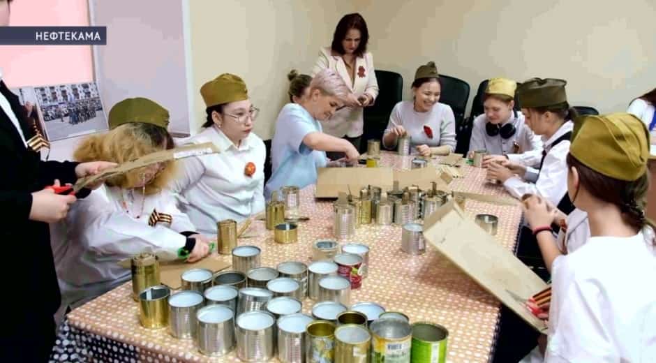 Нефтекама ҡалаһының балалар һәм үҫмерҙәр өсөн реабилитация үҙәгендә патриотик оҫтаханалар эшләй