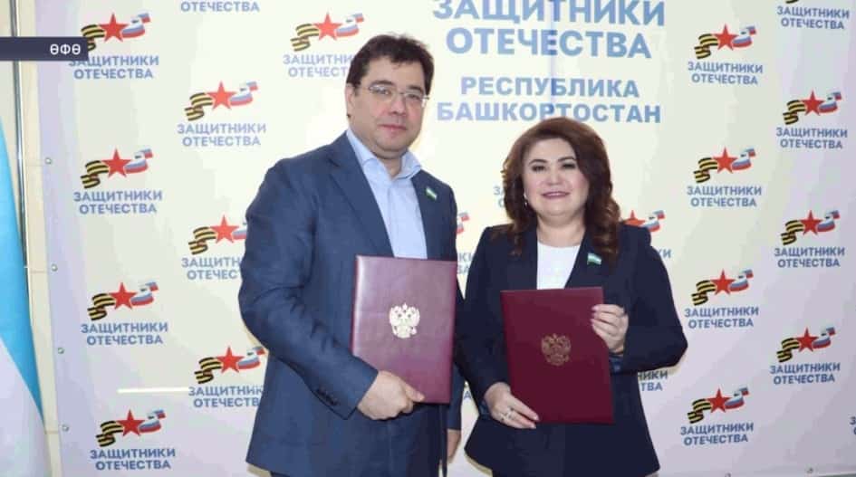 МХО-ла ҡатнашыусылар Өфөләге «Сокол» спорт-һауыҡтырыу комплексында бушлай шөғөлләнә аласаҡ
