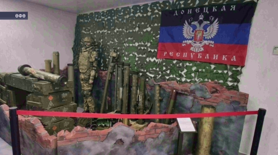 Ирекмәндәр республика хәрби дан музейына «Бук» зенит ракета комплексының ҡойроҡ өлөшөн тапшырҙы