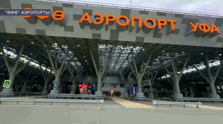 Авиапассажирҙар өсөн шарттар тыуҙырыу буйынса эш федераль кимәлдә юғары баһаланды