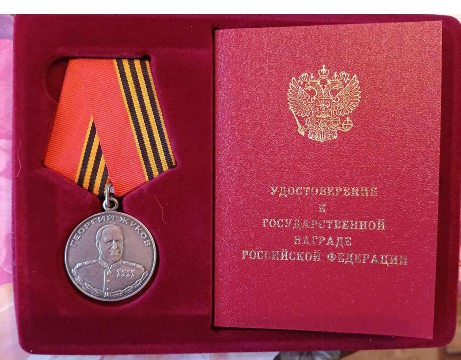 Өфөнән "Директор" миҙалға  лайыҡ булды