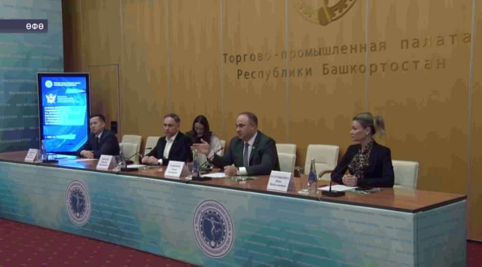 Башҡортостандың яза башҡарыу системаһы сәнәғәт ҡеүәтен арттыра