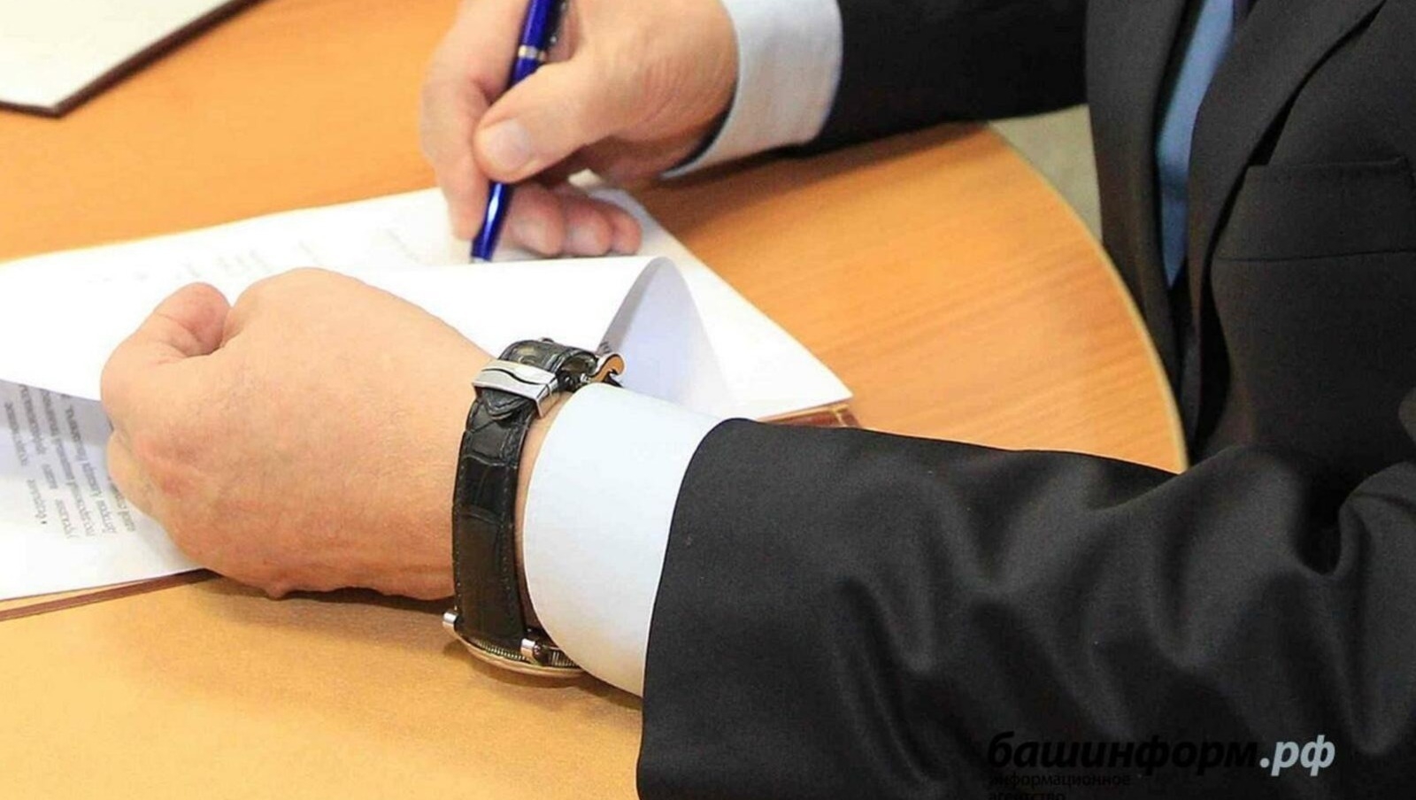 Бөгөн Салауат ҡалаһында “Юридик десант” сараһы үтте