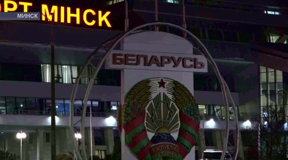 Өфө-Минск маршруты буйынса аҙнаһына икенсе тура авиарейс асыу планлаштырыла