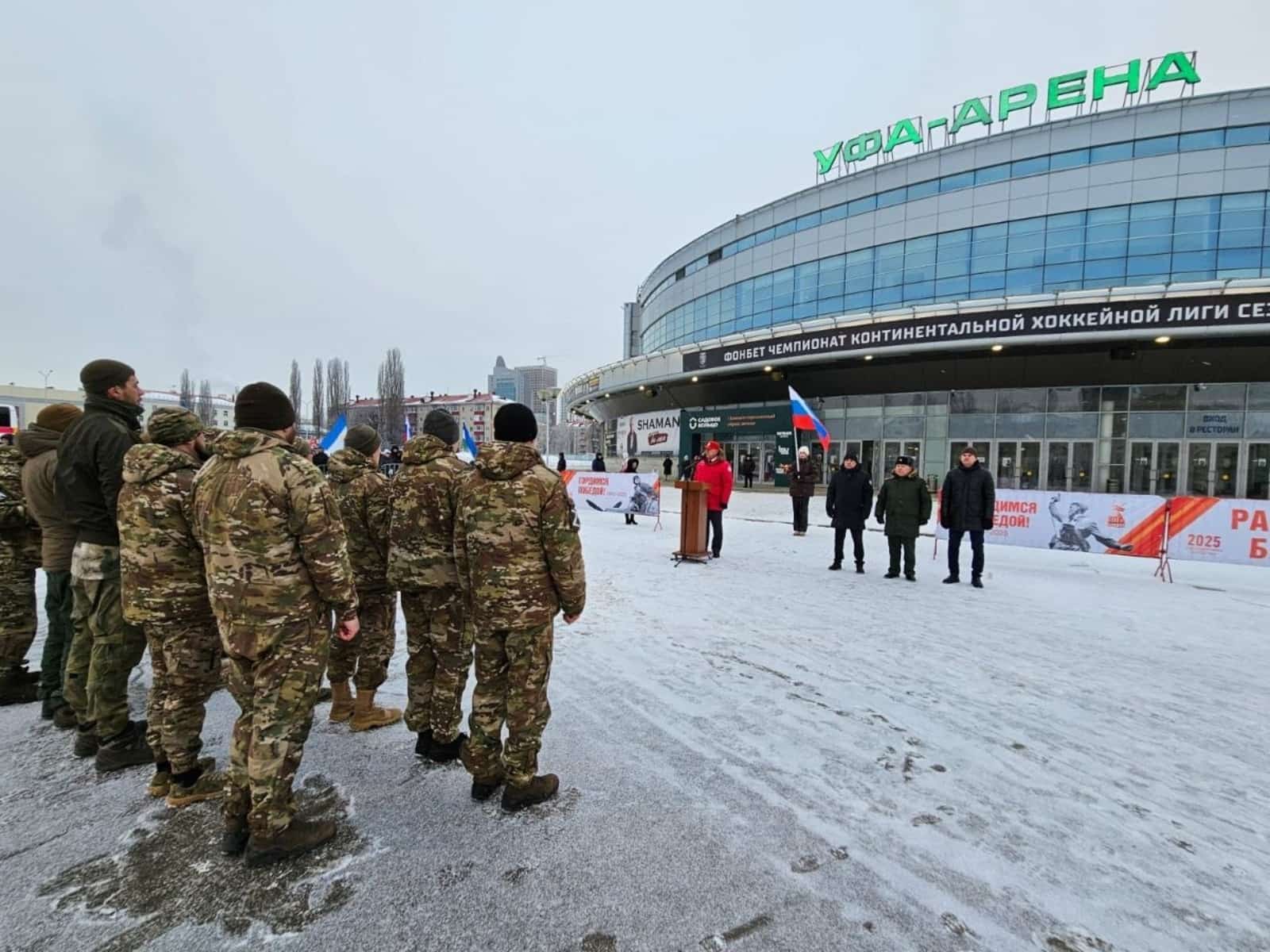 Өфөлә мобилизацияланыусы ир-егеттәр махсус хәрби операция биләмәһенә юлланды