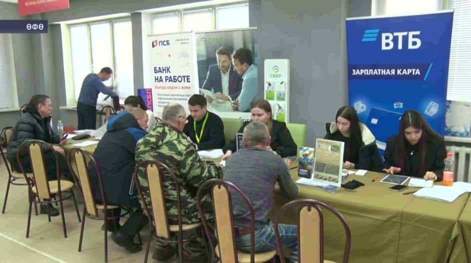 Төбәктә ир-егеттәр контракт килешеүе буйынса хәрби хеҙмәткә ҡабул ителә