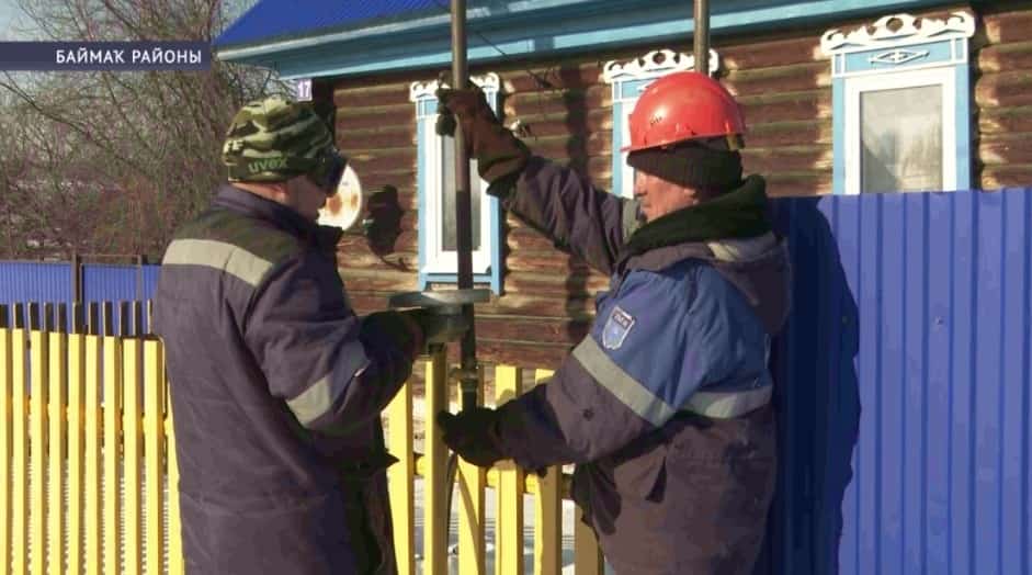 Баймаҡ районы ауылдарына газ индереү дауам итә
