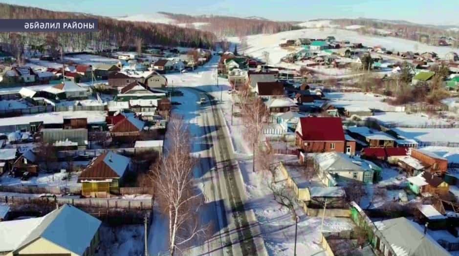 Әбйәлил районында иҡтисади үҫеш: яңы эш урындары һәм социаль проекттар