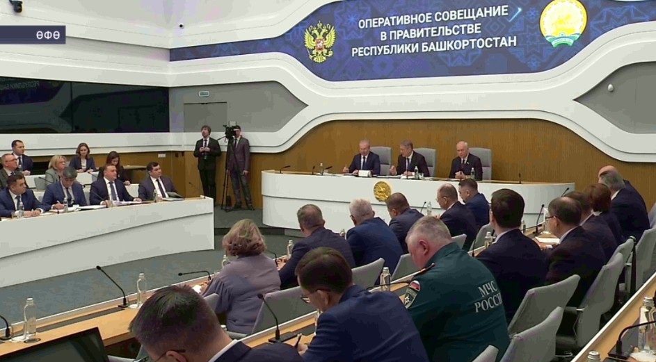 Башҡортостан БДБ илдәренең физик мөмкинлеге сикләнгән балалар спартакиадаһына әҙерләнә