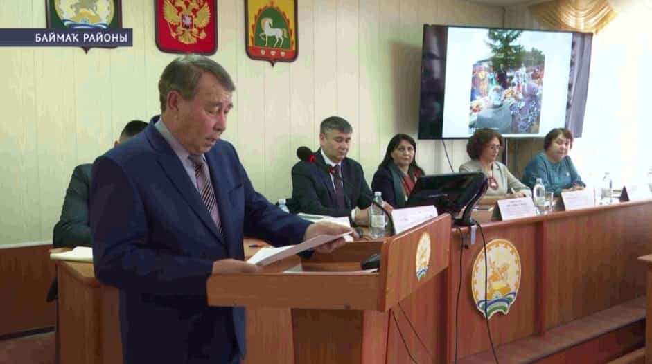 Баймаҡ районы башҡорттары ҡоролтайына яңы етәксе һайланды