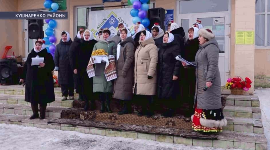 Кушнаренко районы Иҫке Ҡормаш ауылы «Айыҡ ауыл» республика конкурсының район этабы еңеүсеһе
