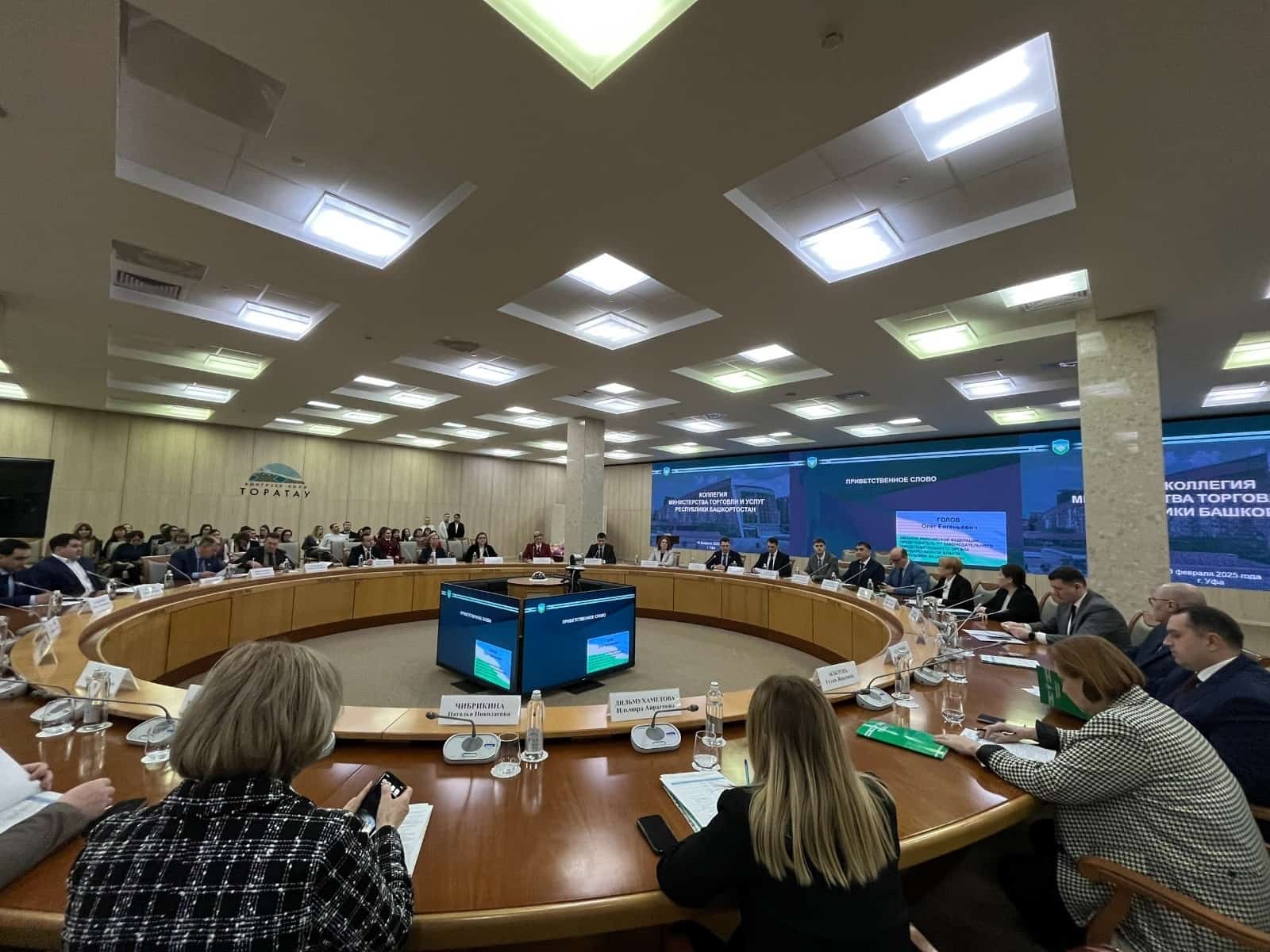 Башҡортостанда ҡулланыусылар хоҡуҡтарын яҡлау буйынса системалы эш алып барыла