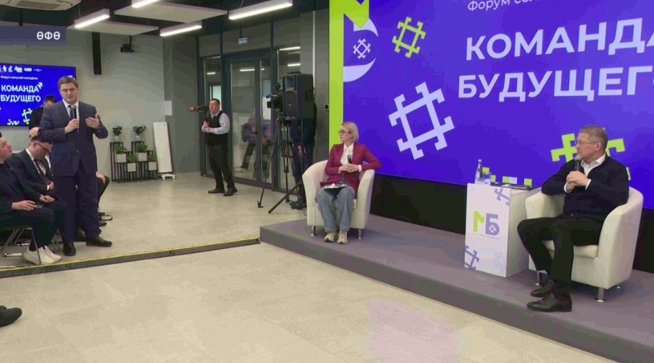 Башҡортостандың йәш фермеры һәм эшҡыуарҙары студенттар менән тәжрибә уртаҡлашты