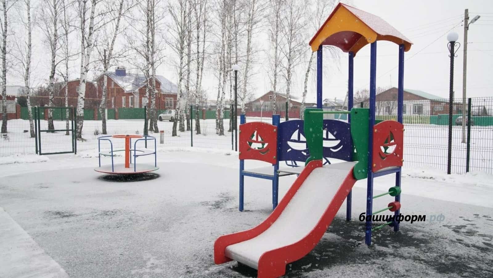Быйыл “Башҡорт ихаталары” программаһы буйынса 98 ихата төҙөкләндерелә