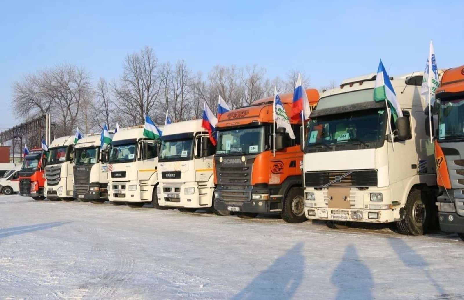 Өфөнән махсус хәрби операция биләмәһенә гуманитар йөк оҙатылды