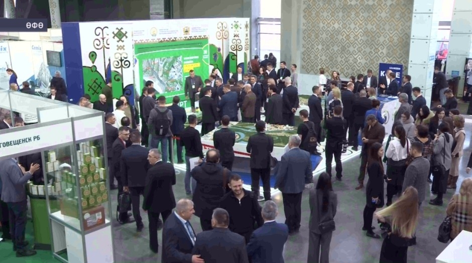 Өфөлә Урал төҙөлөш индустрияһы форум-күргәҙмәһе асылды