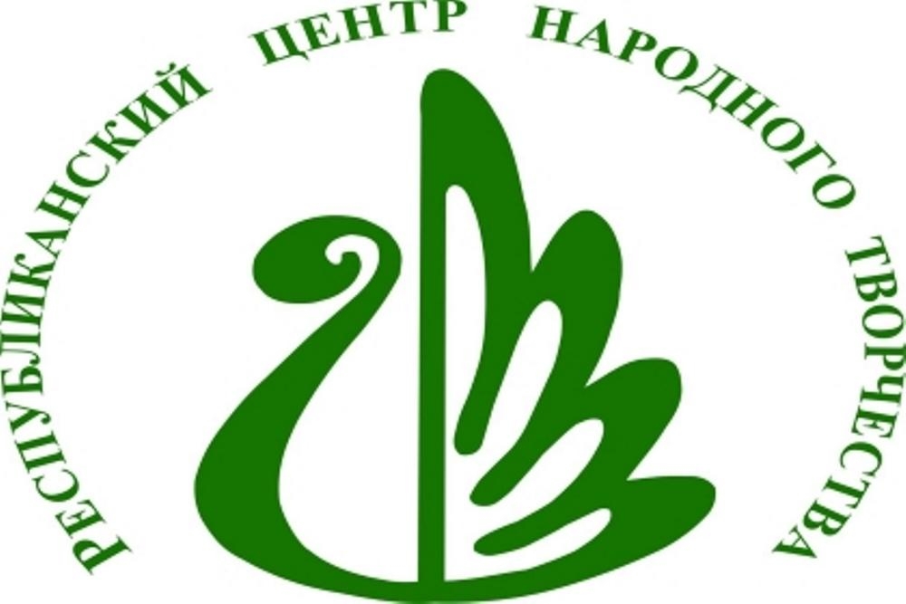 Бөгөн Республика халыҡ ижады үҙәге ойошторолоуға 88 йыл