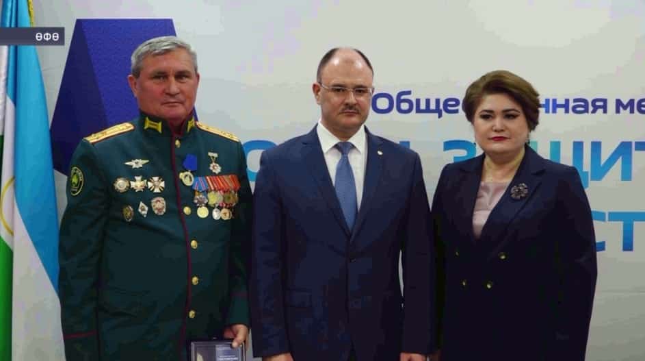 Өфөлә «Ватанды һаҡлаусы атаһы» йәмәғәт миҙалдарын тапшырыу тантанаһы үтте