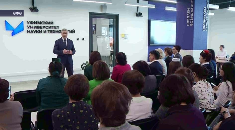 Полилингваль мөхиттә татар телен уҡытыу алымдары
