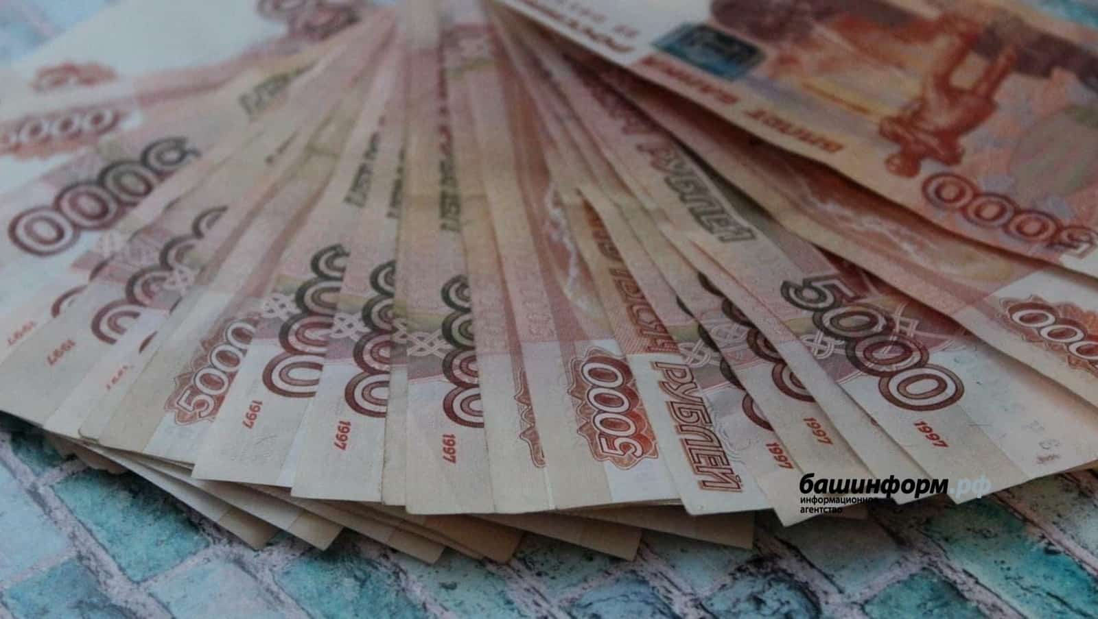 Республика Башлығы уҡыусылар өсөн өҫтәмә премия тураһында указға ҡул ҡуйҙы