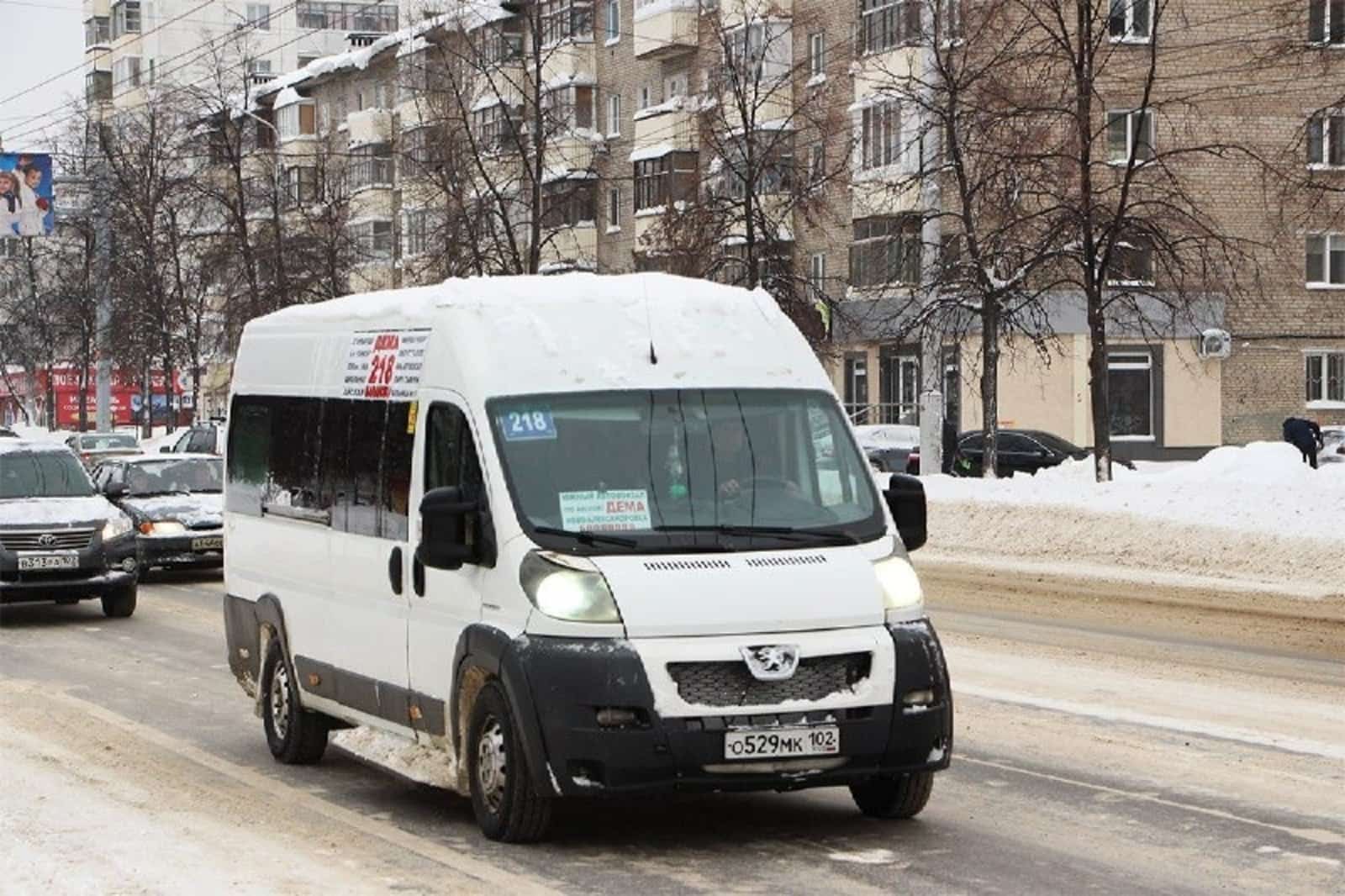 Өфөлә 218-се автобус маршруты ябылмай