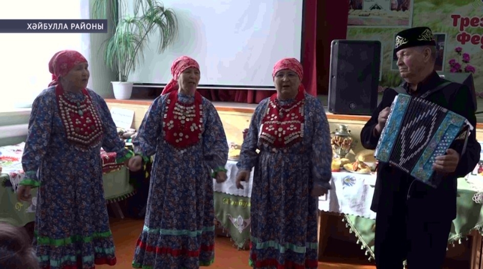 Хәйбулла районы Федоровка ауылында төбәк-ара таҡмаҡтар конкурсы үтте