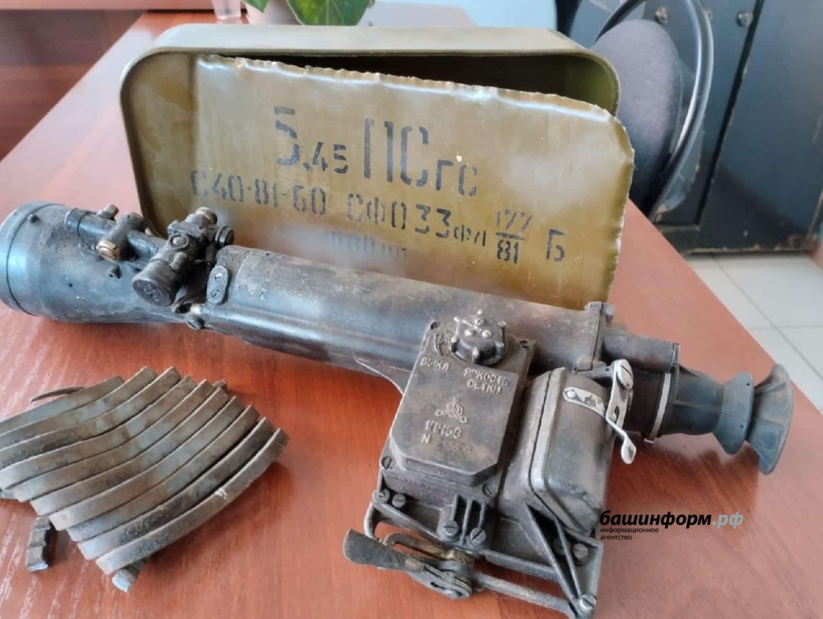 Өфөлә Махсус хәрби операция тарихы музейы булдырыла