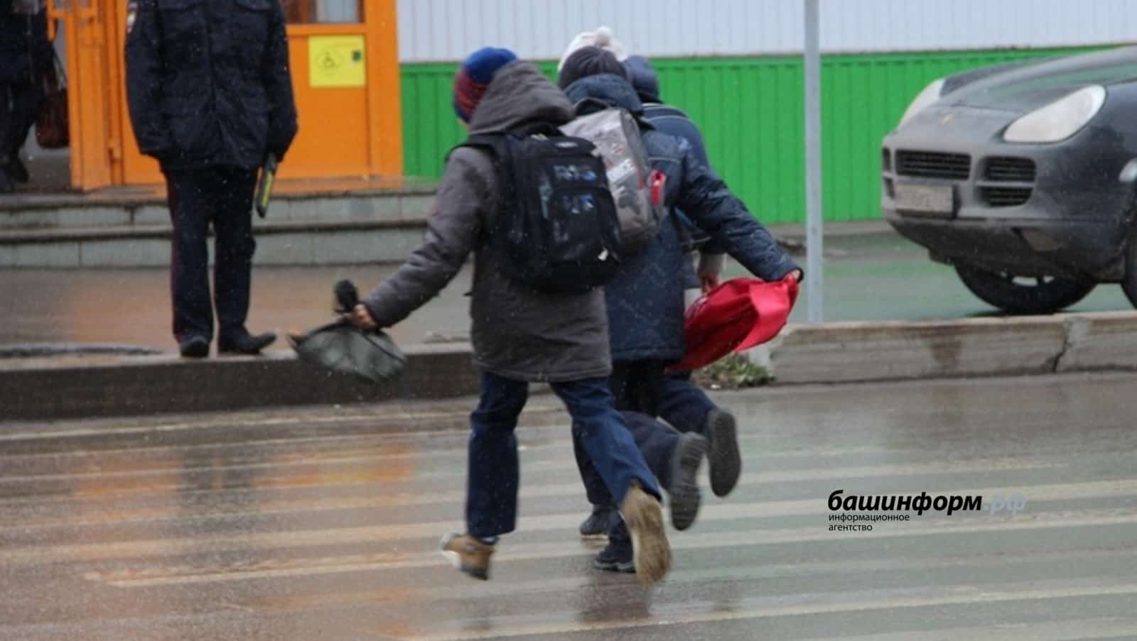 Уҡыусыларҙың яҙғы каникулы 29 марттан 6 апрелгә тиклем була