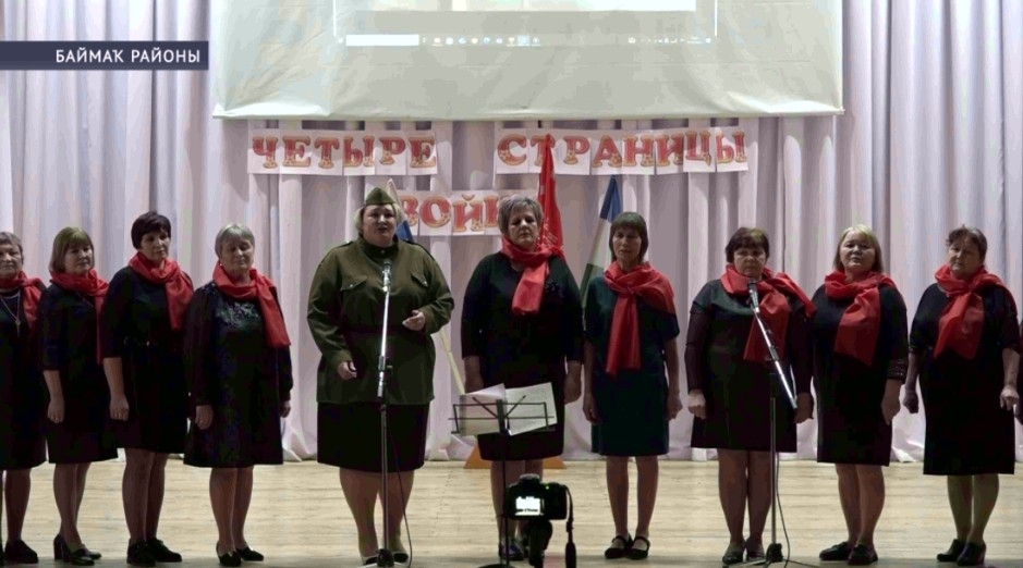 Баймаҡ районында дауам иткән үҙешмәкәр сәнғәт конкурсы һәр ауылда үтә