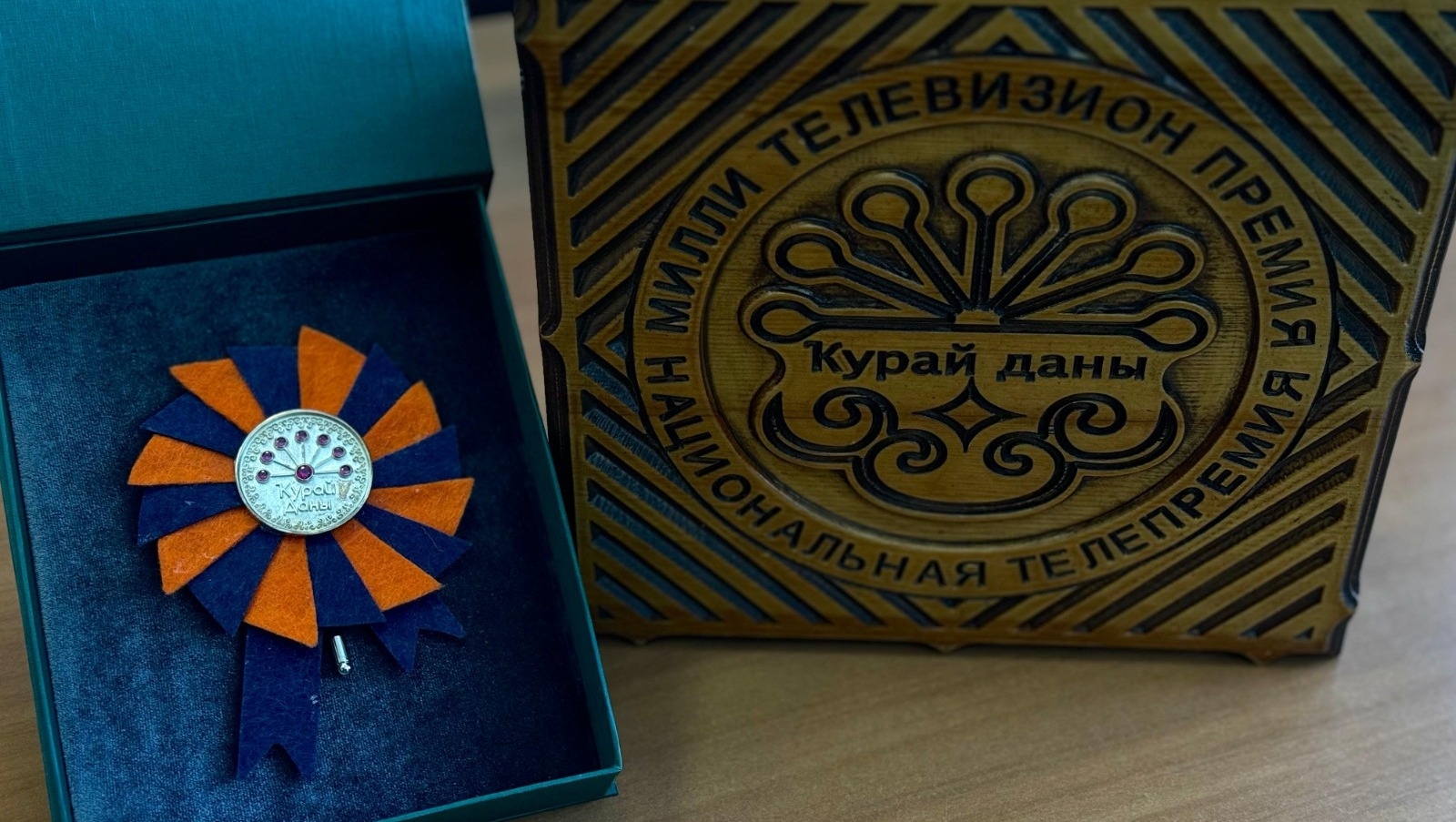 Өфөлә “Ҡурай даны” милли телепремияһы тапшырыла