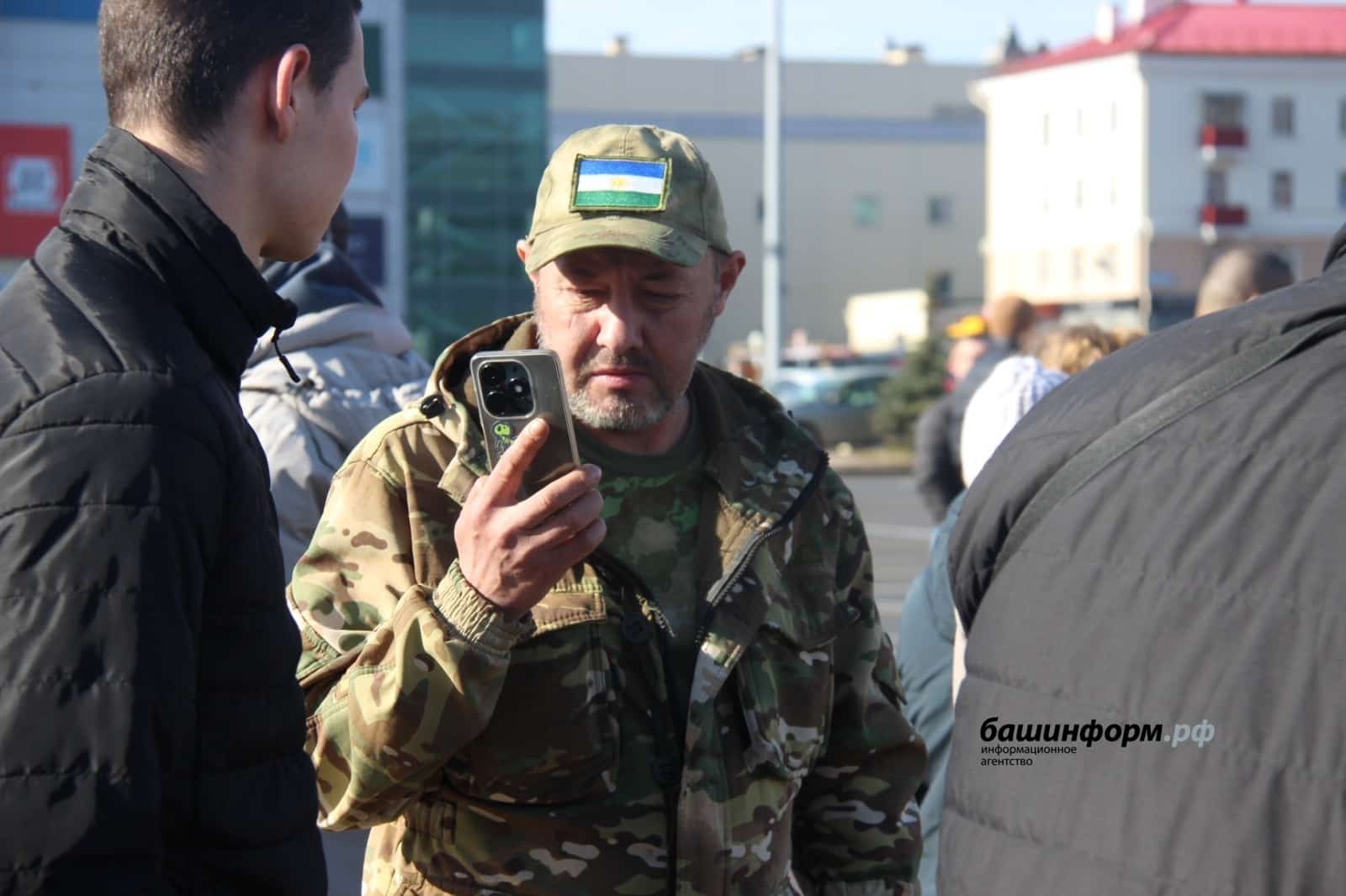Башҡортостанда махсус хәрби операция ветерандары СберКарта юллай башланы