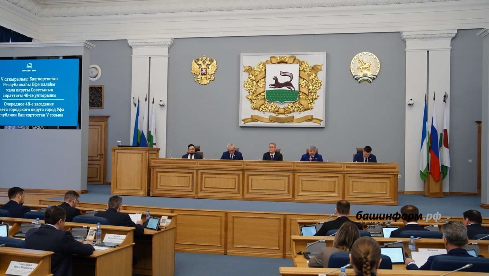 Өфөлә зоопарк төҙөлөшө 2027 йылда башлана