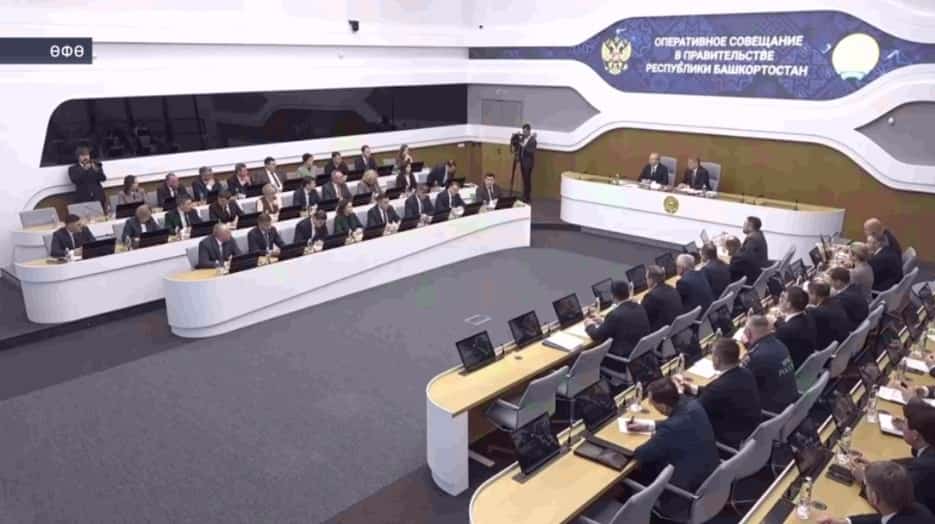 Башҡортостанда фәнни-технологик үҫеш буйынса дәүләт комитеты булдырылды