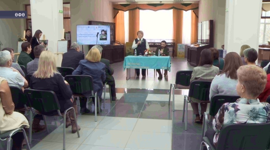 Республиканың китапхана эшмәкәрлегенә юғары баһа