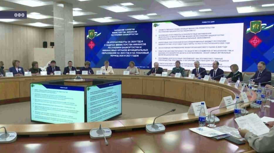 Республика инвестиция Милли рейтингында илдең иң яҡшы өс төбәге иҫәбендә