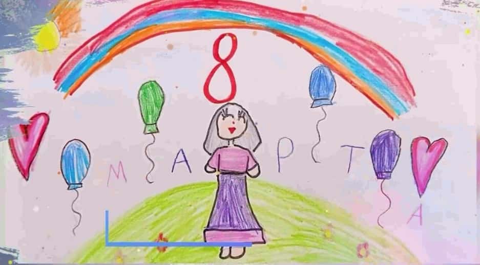 Күркәм байрам уңайынан Башҡортостандың гүзәл заттарын Радий Хәбиров тәбрикләне