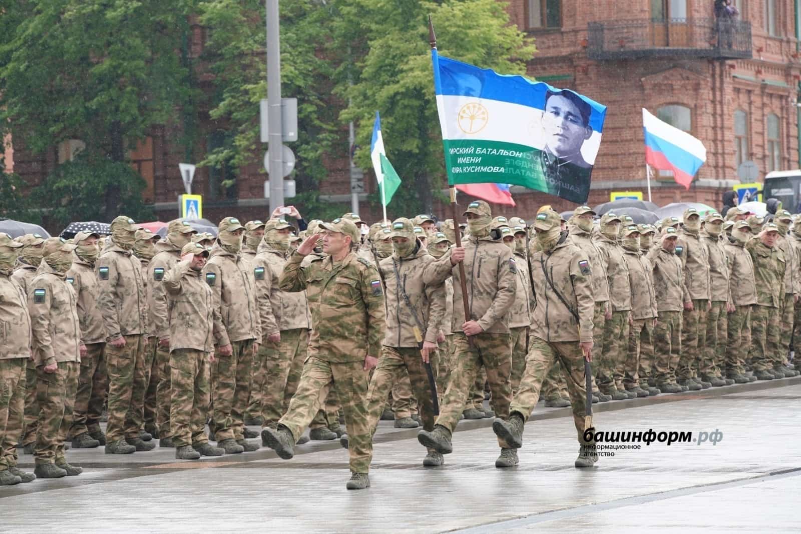 Башҡортостан яугирҙарға ярҙам иткән алдынғы өс төбәк исемлегендә