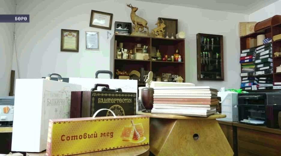 Башҡортостан умартасыһы Мәскәүҙәге конгреста юғары наградаға лайыҡ булды