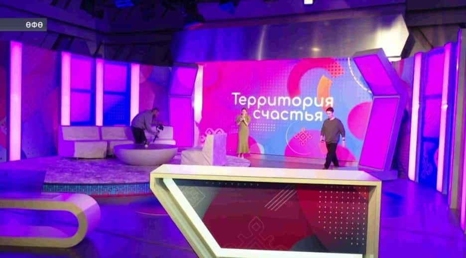 БСТ телеканалында өр-яңы тапшырыу старт алды