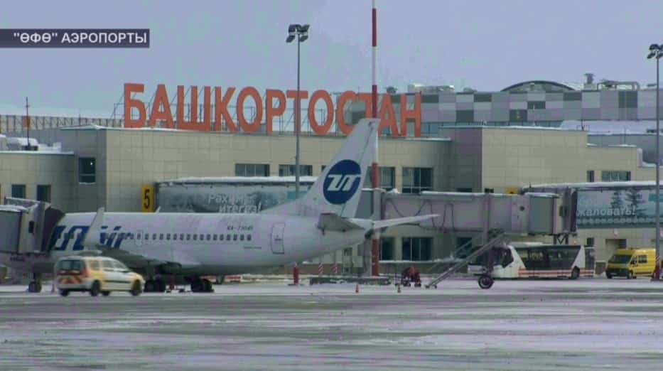 Өфө аэропортында Мәскәүҙән бер нисә рейс тотҡарланған