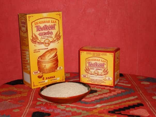 Мәрйәм Бураҡаева: "Шифа" бирә шифа