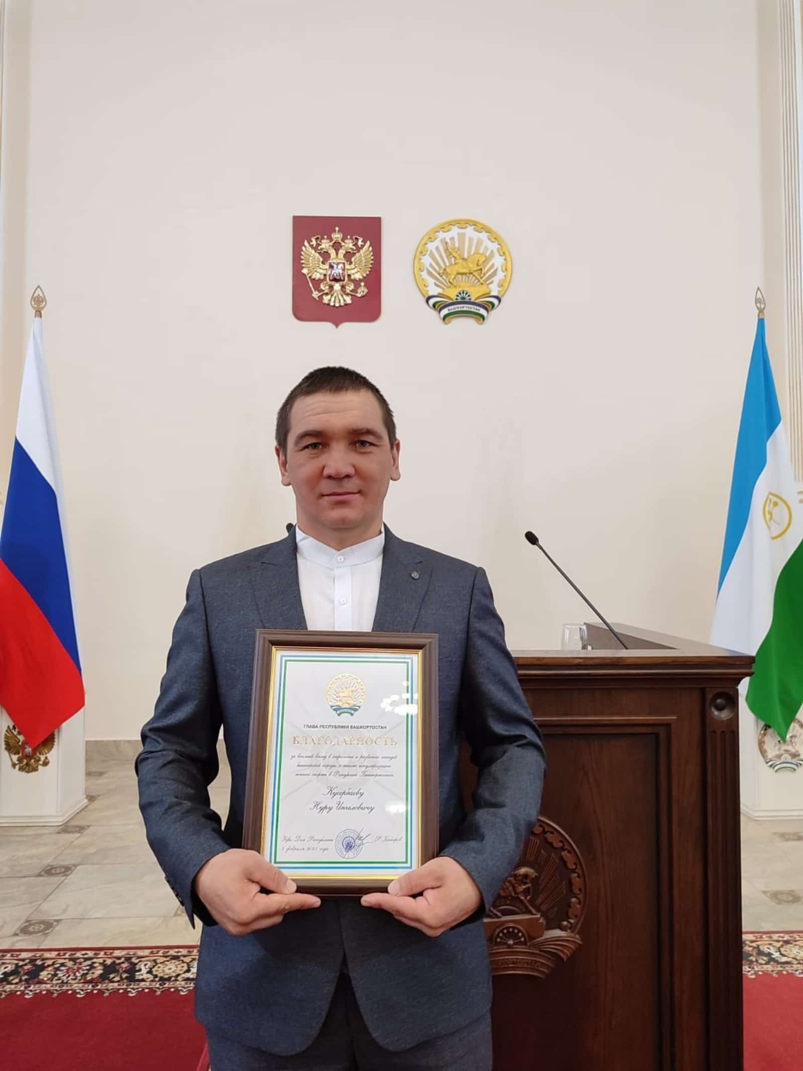 Күсәрбаев хужалығында башҡорт тоҡомло аттар үрсетелә
