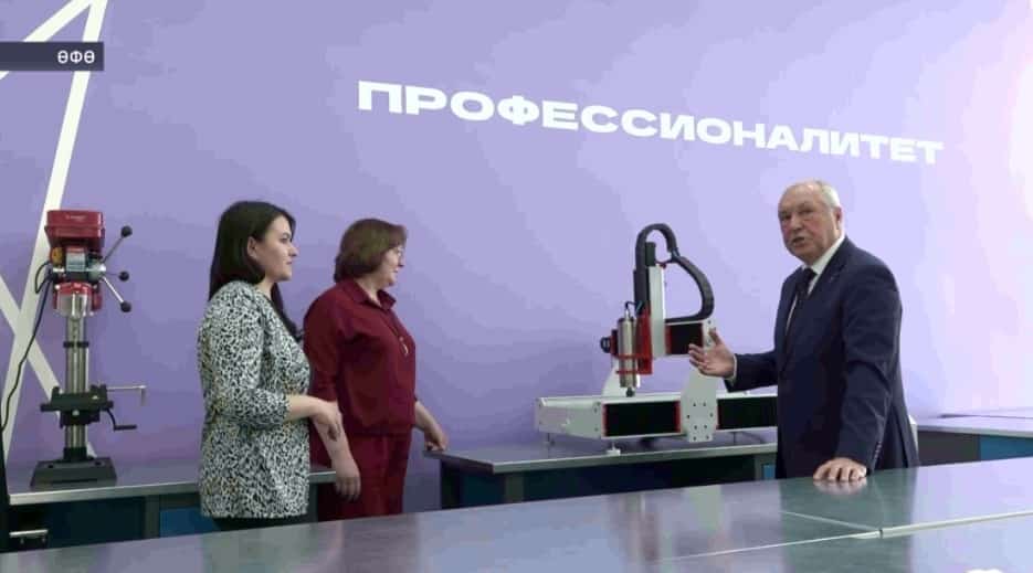 Өфө хужожество-сәнәғәт колледжы «Професиионалитет» федераль проекты еңеүселәре исемлегендә