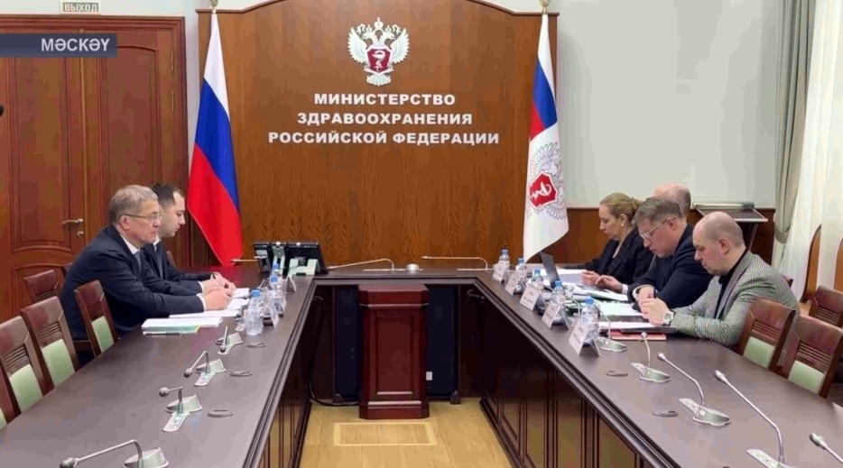 Радий Хәбиров Мәскәүҙә Михаил Мурашко менән осрашты